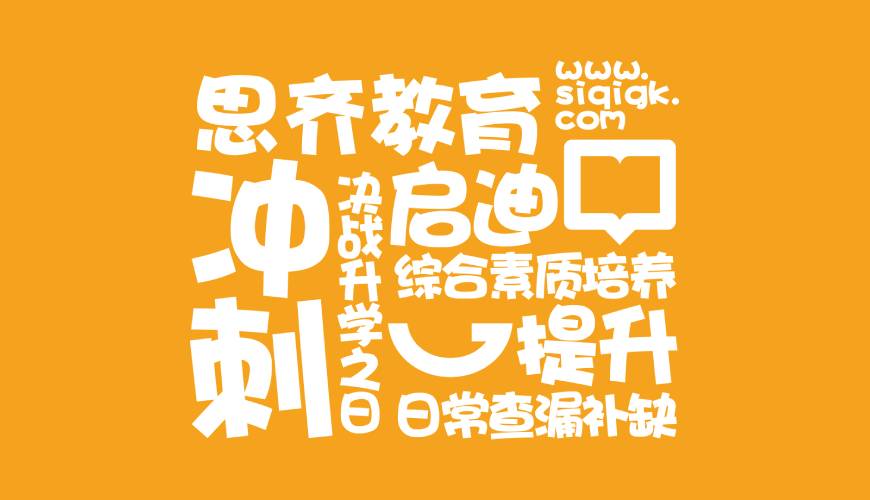 繁昌县VI设计失去焦点的4个迹象