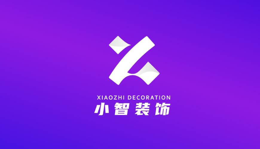 繁昌县VI设计公司如何衡量您的品牌健康度