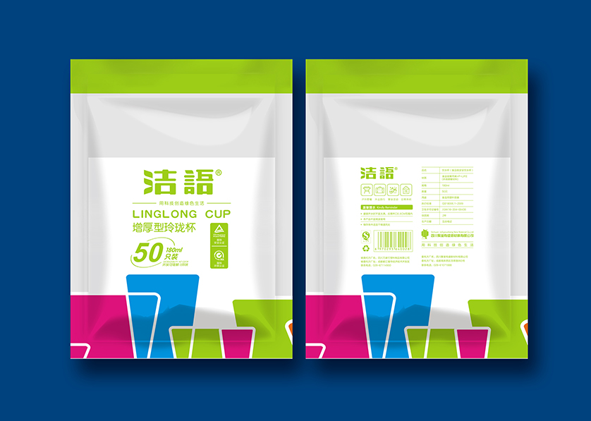 繁昌县VI设计公司