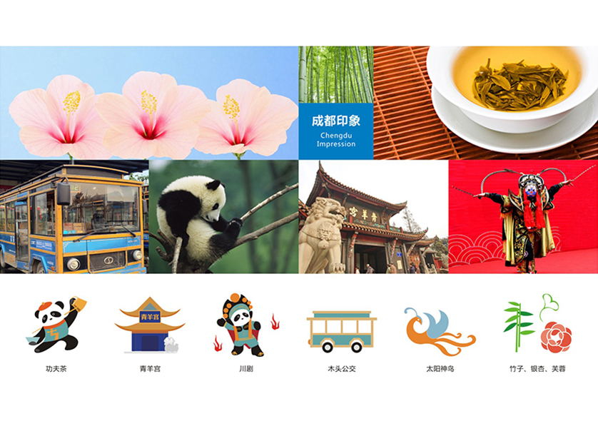 繁昌县VI设计公司